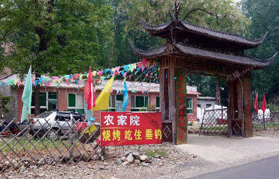 怀柔京加路48000㎡度假山庄出租,个人照可用,可明火,可餐饮