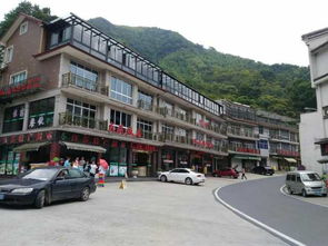 安吉碧瑶山庄农家乐体验点评