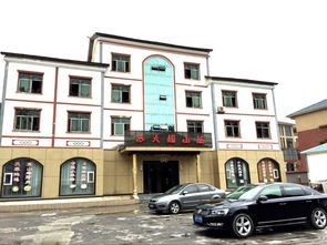 武隆仙女山苏大姐山庄 藏在青山绿野间的农家记忆